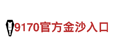 探索亚博投注网系列，畅游美丽风景